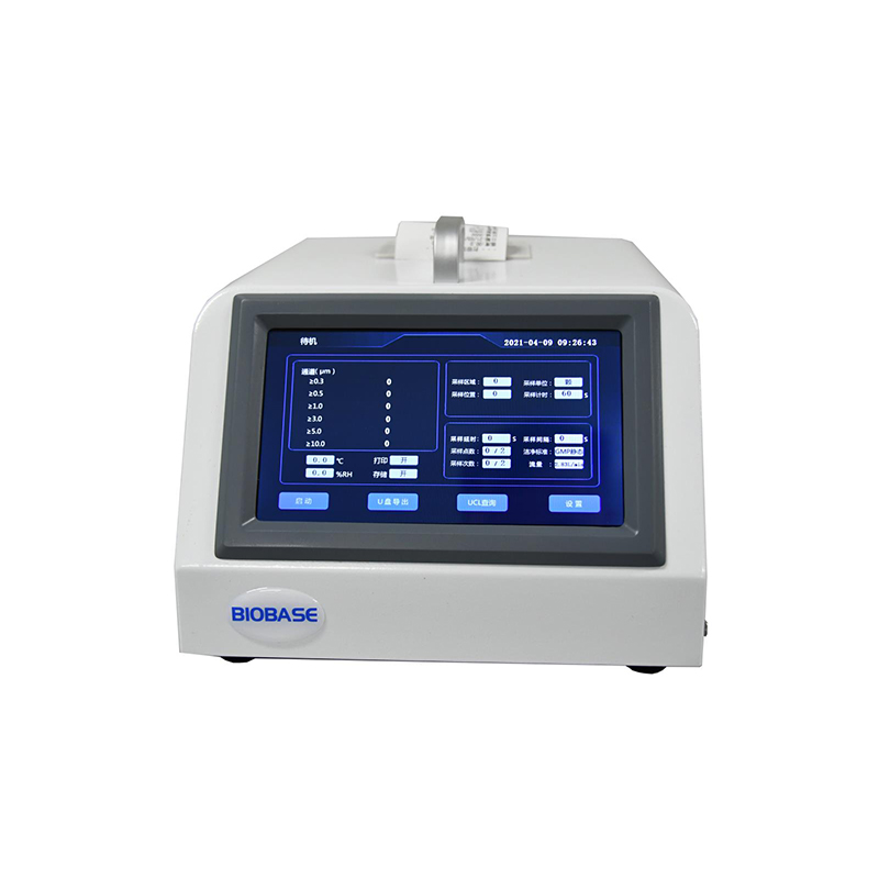 塵埃粒子計(jì)數(shù)器